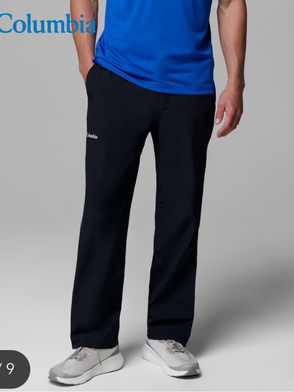 Columbia Men's Omnitech Match Play Golf Pants-BRAND NEW!